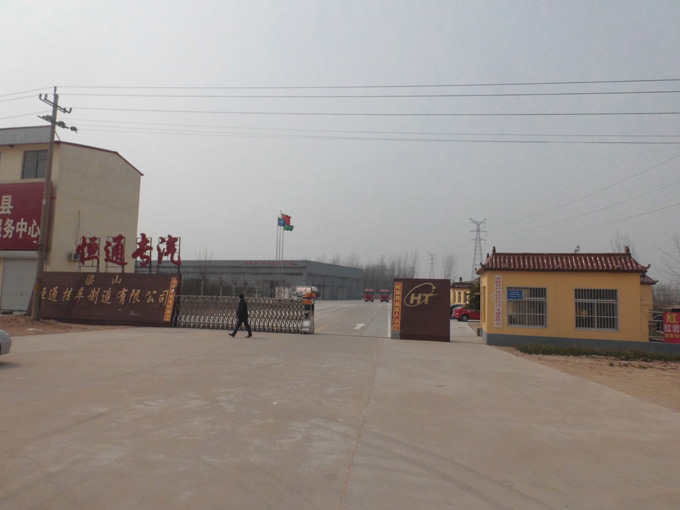 Main entrance of the factory area
